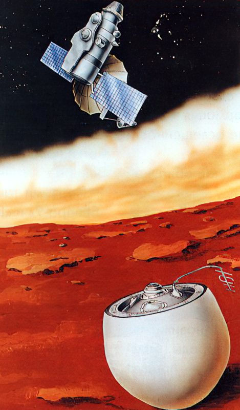 Межпланетная станция «Венера-7» (СССР) спускает на поверхность Венеры исследовательский аппарат (присунок)