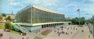 Открытка 1979 года. Киев, дворец культуры «Украина», построенный к 1970 году