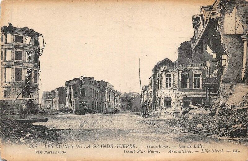 Руины на Лилльской улице, коммуна Армантьер, Франция, последствия Первой мировой войны