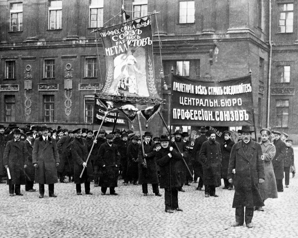 (фото) митинг, Петроград, Российская империя, апрель 1917 года.