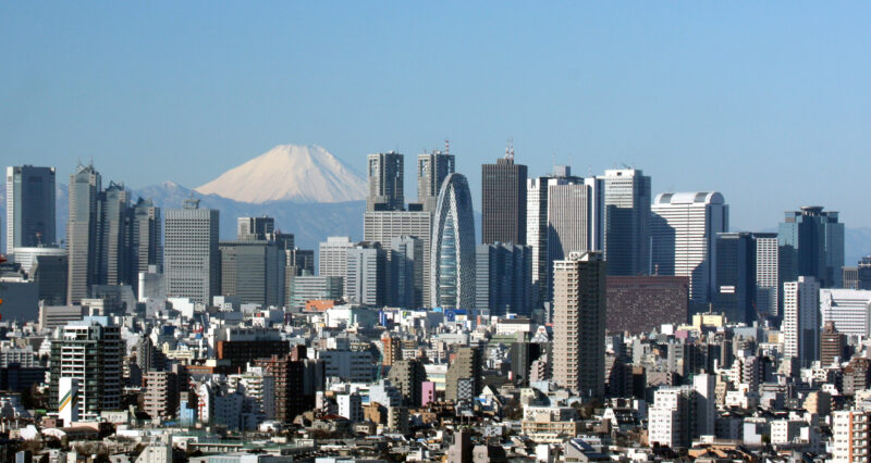 Япония, небоскрёбы Токио, район Синдзюку, с видом на гору Фудзи, 25 января 2009