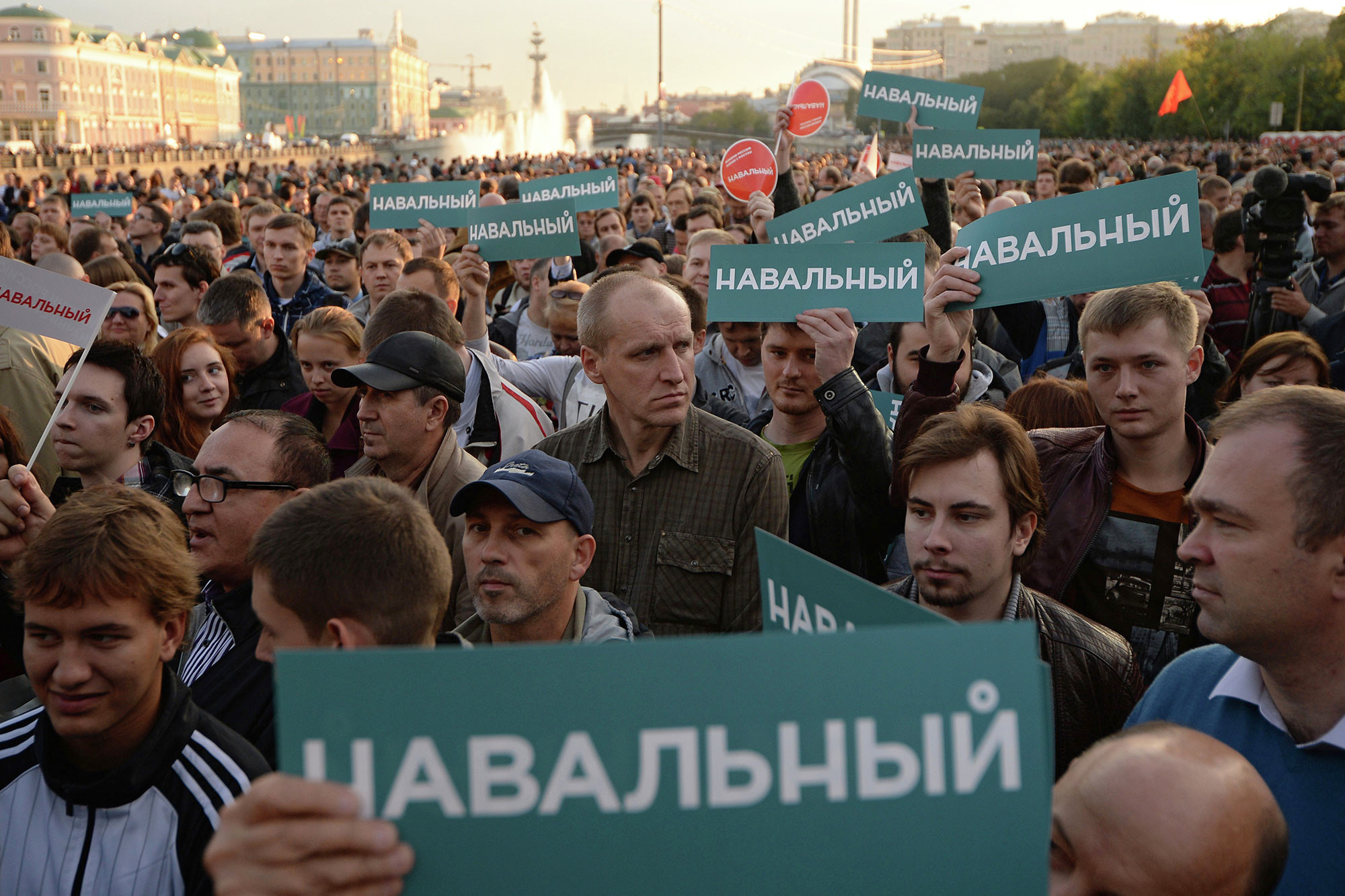 Оппозиционные силы перед началом первой. Навальный Болотная площадь. Сторонники Навального. Навальный на Болотной. Политическая оппозиция.