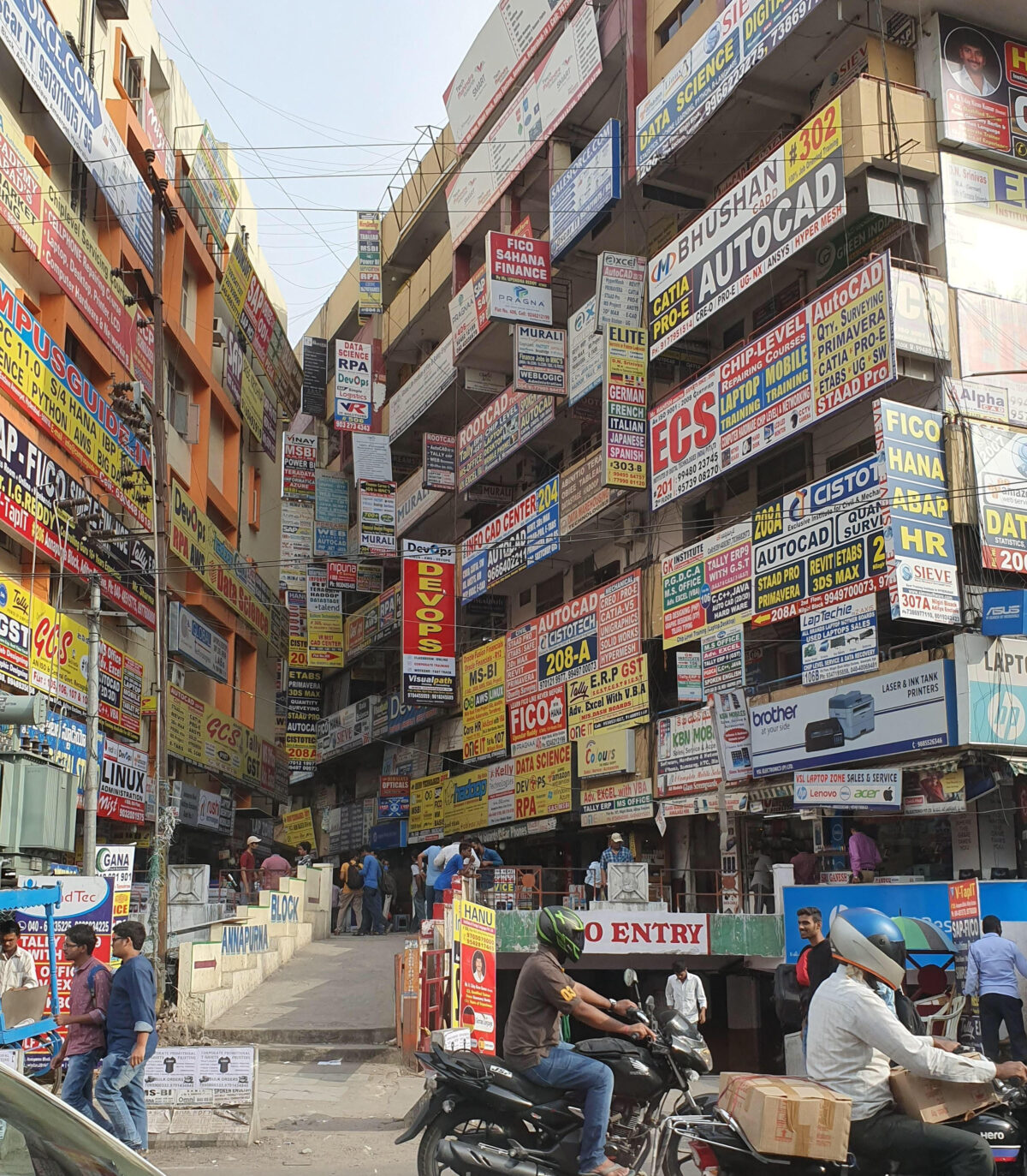 спам-дома, город Хайдарабад, Индия
